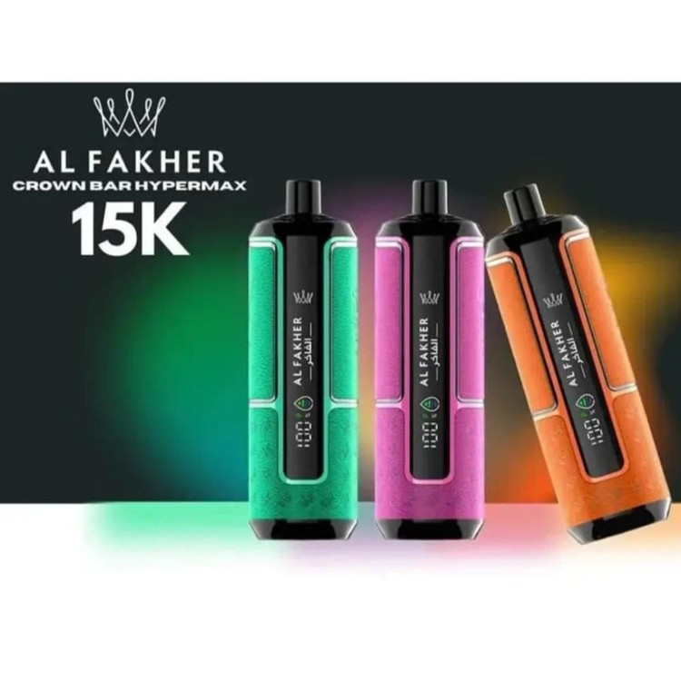 یکبار مصرف 15000 کرون بار الفاخر