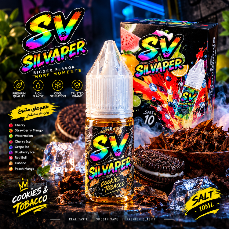 سیلویپر 10 میل SILVAPER 10ml